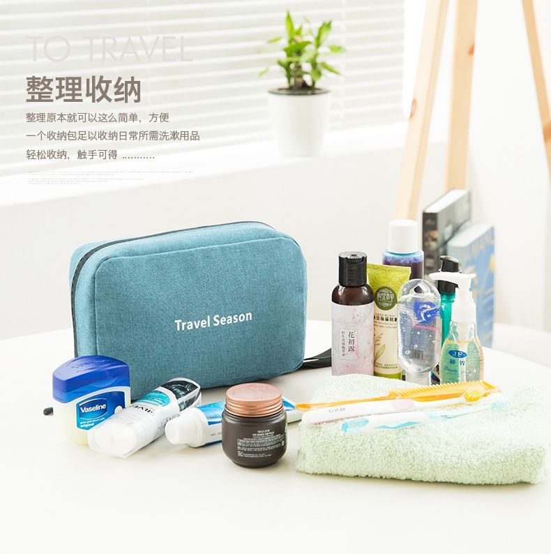 Evorest Bags - Reistoilettas