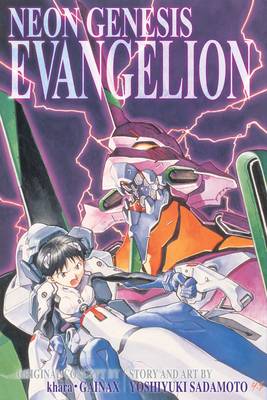 Neon Genesis Evangelion 3-in-1 Edition, Vol. 1: Includes vols. 1, 2 & 3 - Neon Genesis Evangelion 3-in-1 Edition 1 (Paperback)