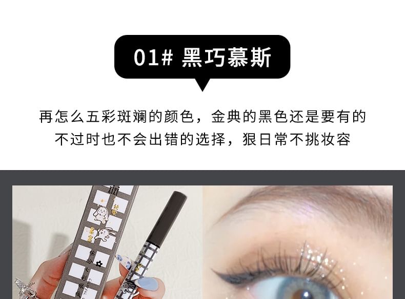 xixi - Slanke vloeibare eyeliner - 1-4