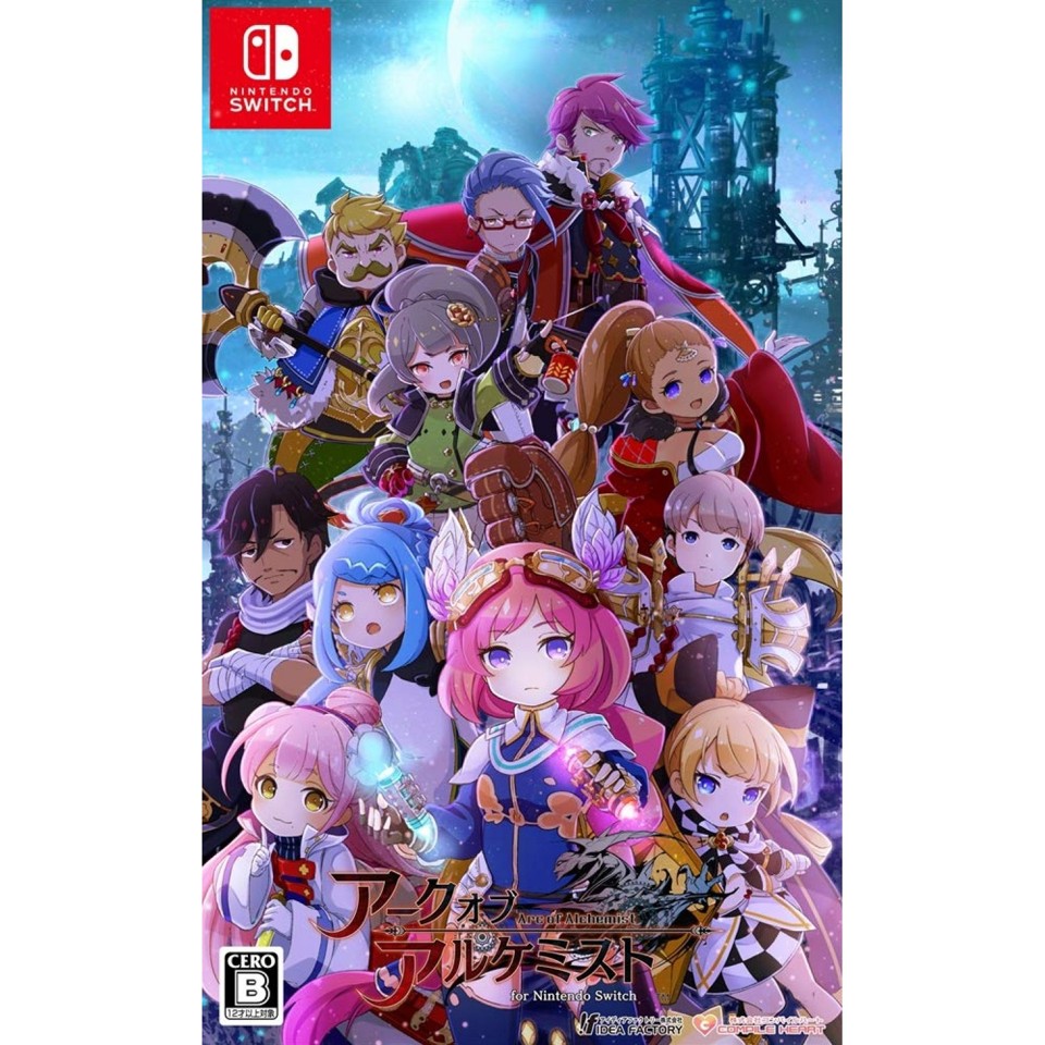 Arc of Alchemist (Import)- Nintendo Switch