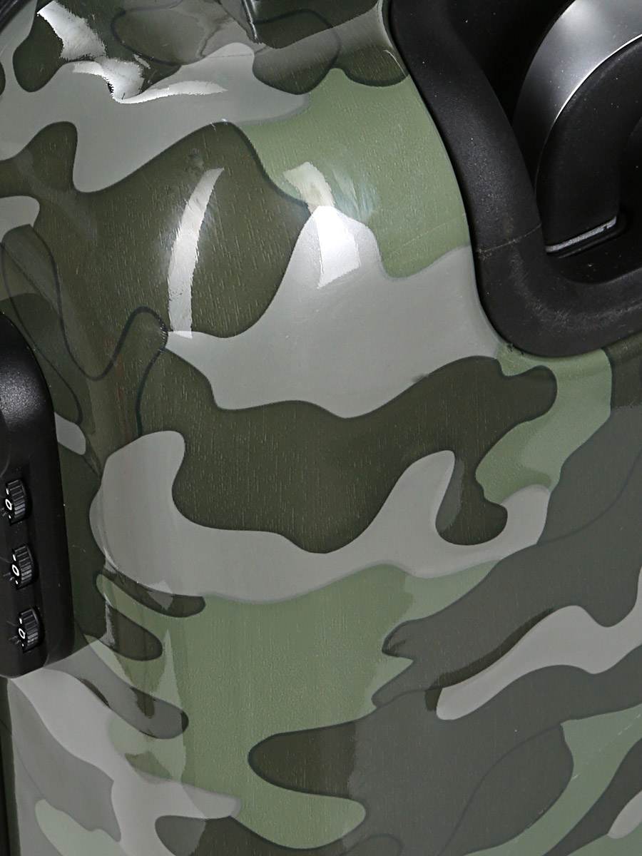 Valise Madisson Camo 55 cm