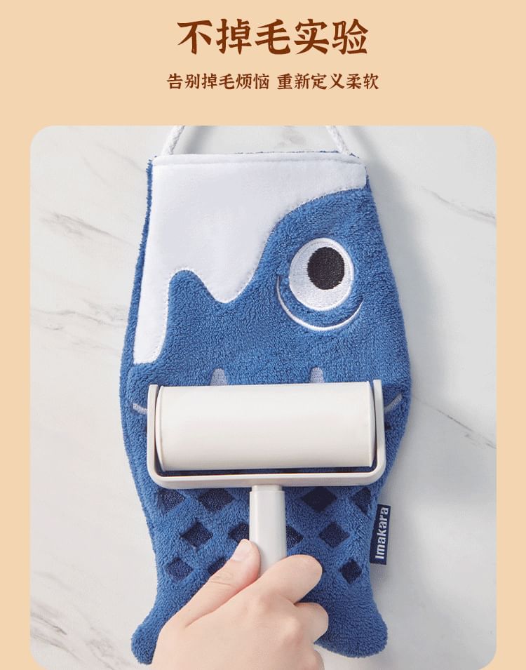 PIXON - Japanse Koinobori Handdoek