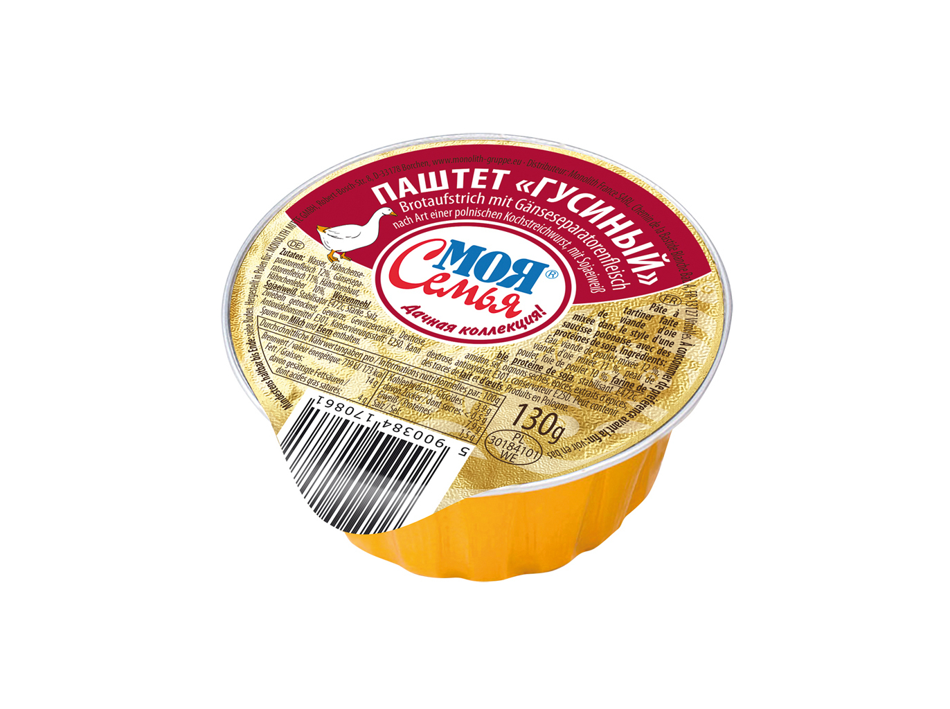 PATÊ DE GANSO MOYA SEMYA 130G