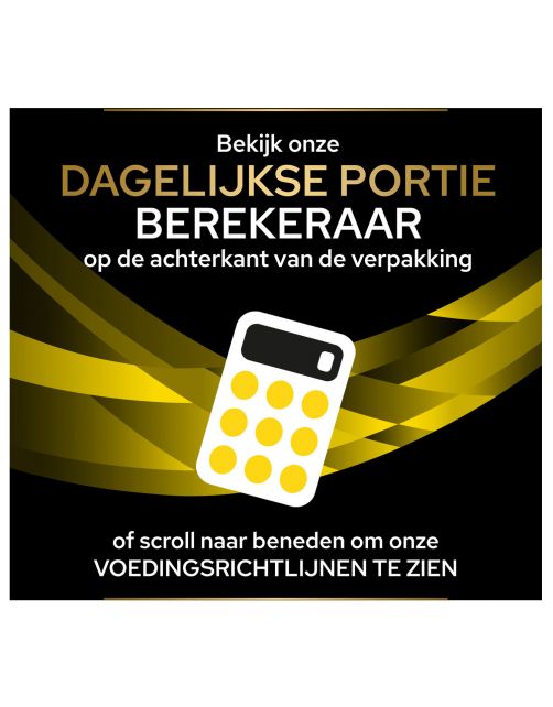 Pro Plan Veterinary Diets Canine Nc Neurocare - Hondenvoer