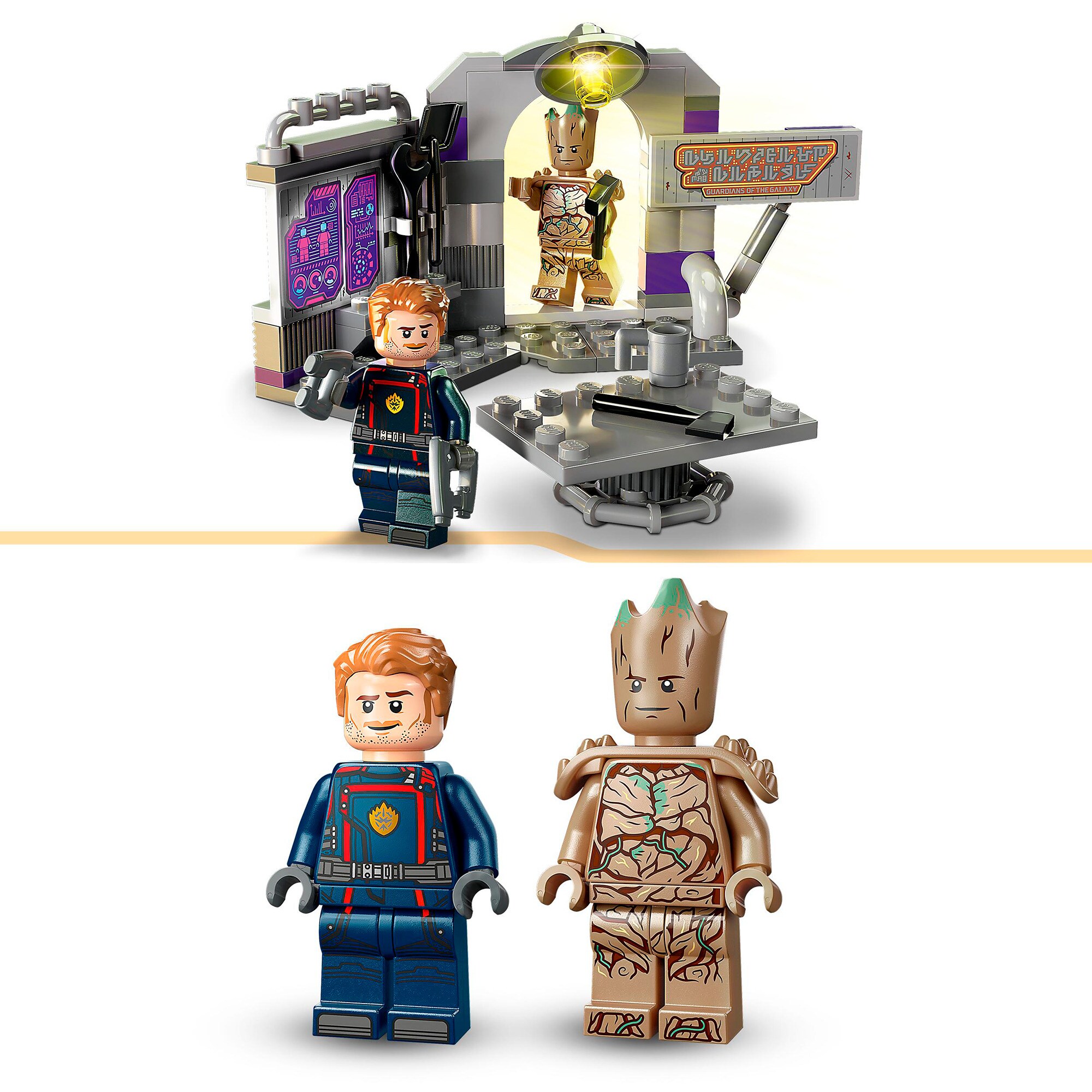 LEGO Konstruktionsspielzeug Marvel Hauptquartier der Guardians of the Galaxy