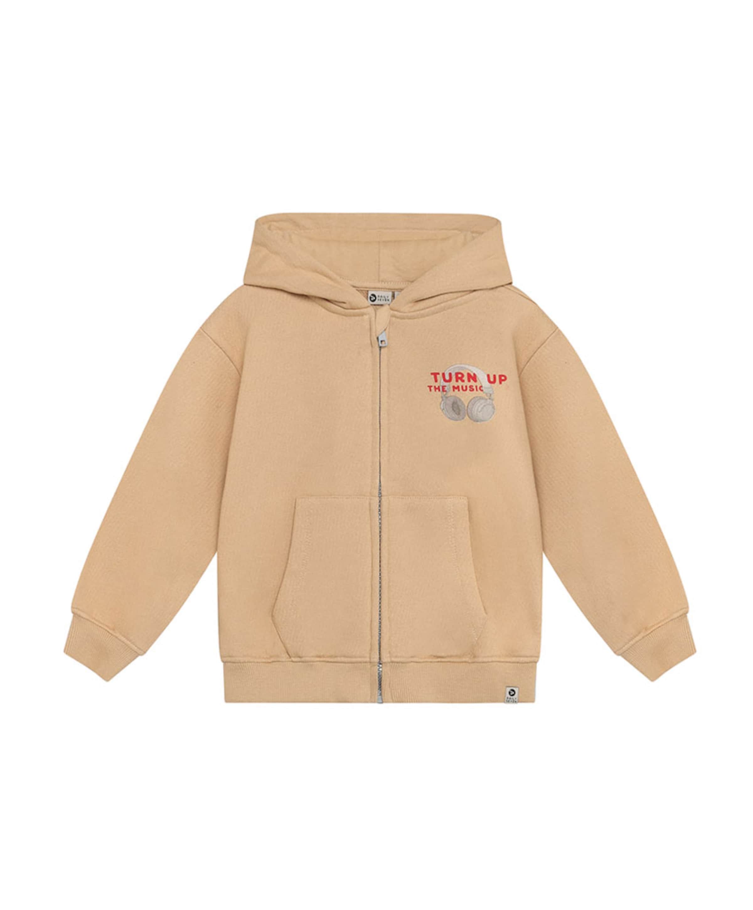 Daily7 Jongens vest beige