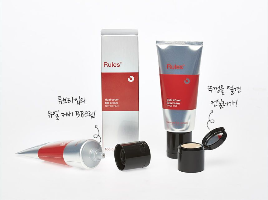 te cool voor school - Rules Dual Cover BB Cream SPF30 PA++ 50ml + Concealer 1.5g