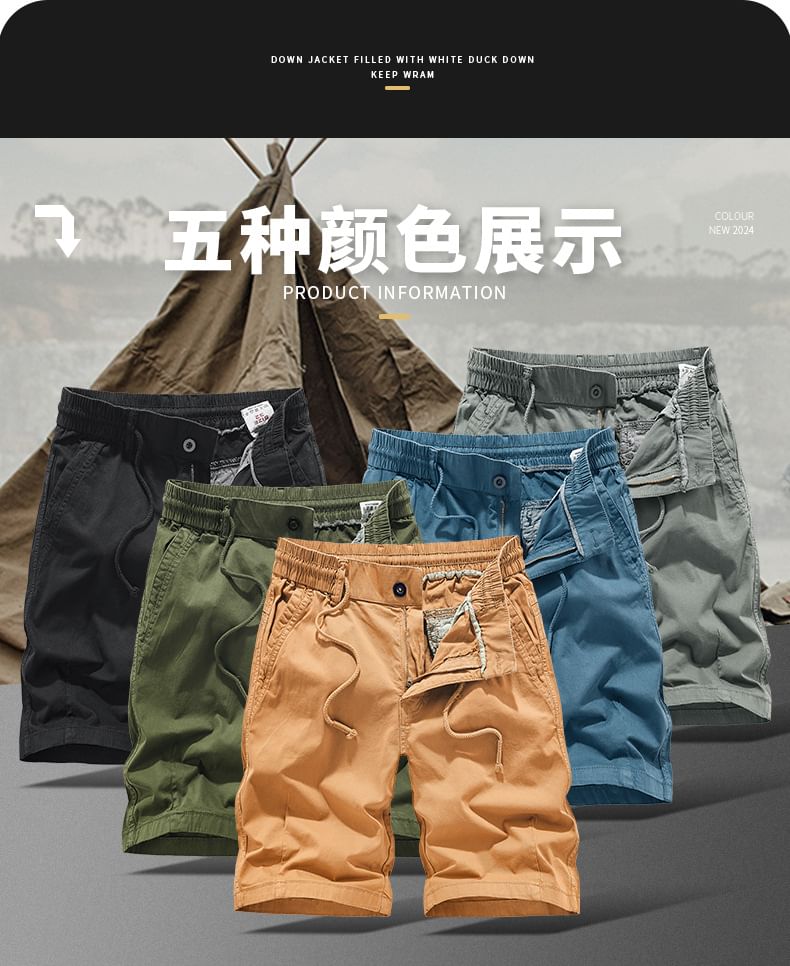 Lefitt - Effen shorts met trekkoordtaille