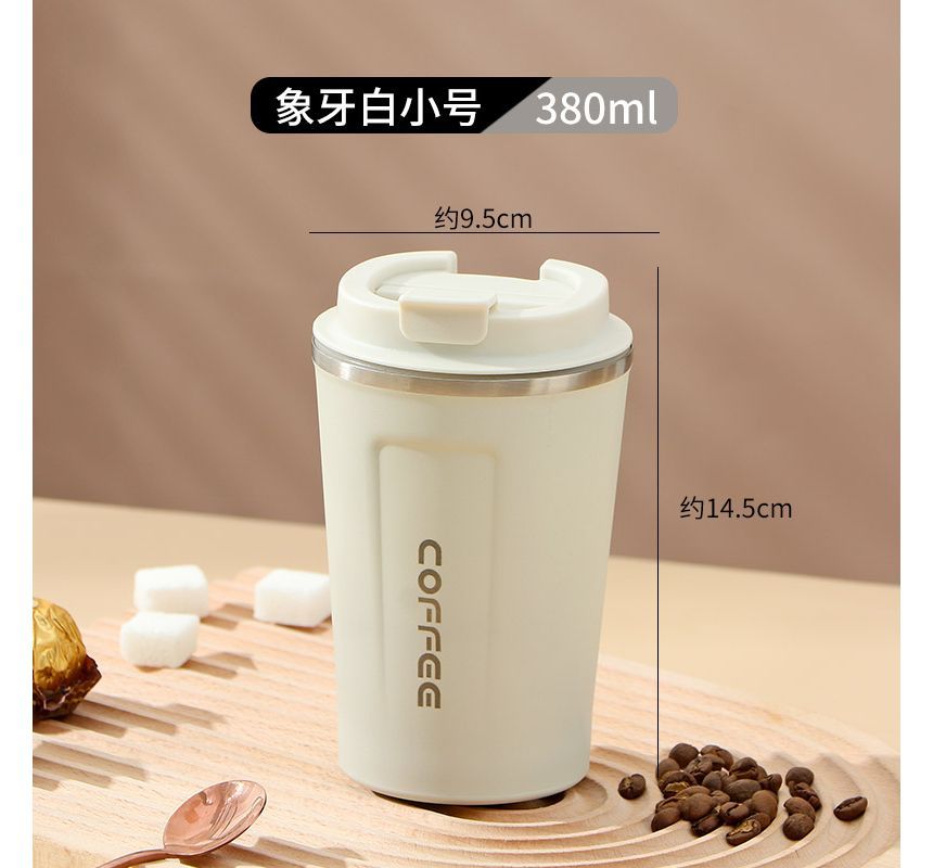 KIizzi - Belettering RVS Tumbler (Diverse ontwerpen)