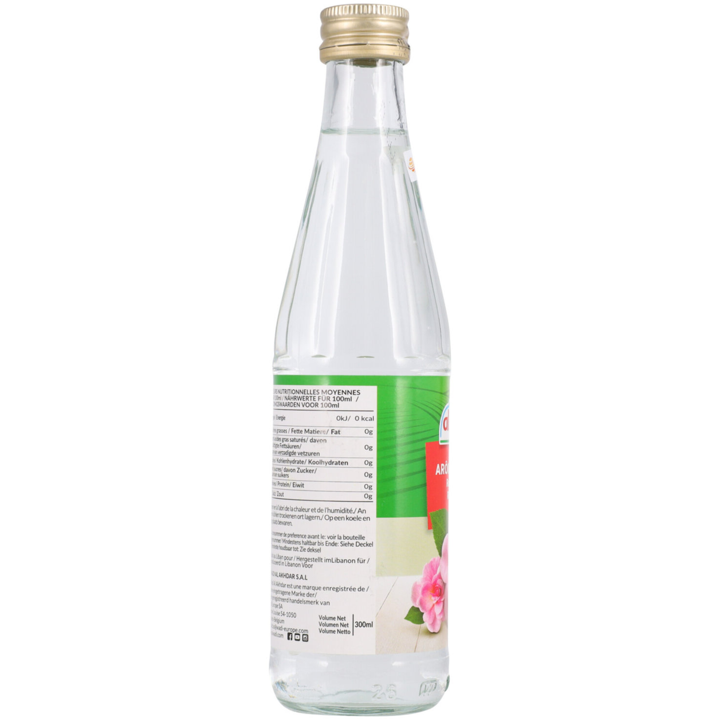 Al Wadi Rosenwasser