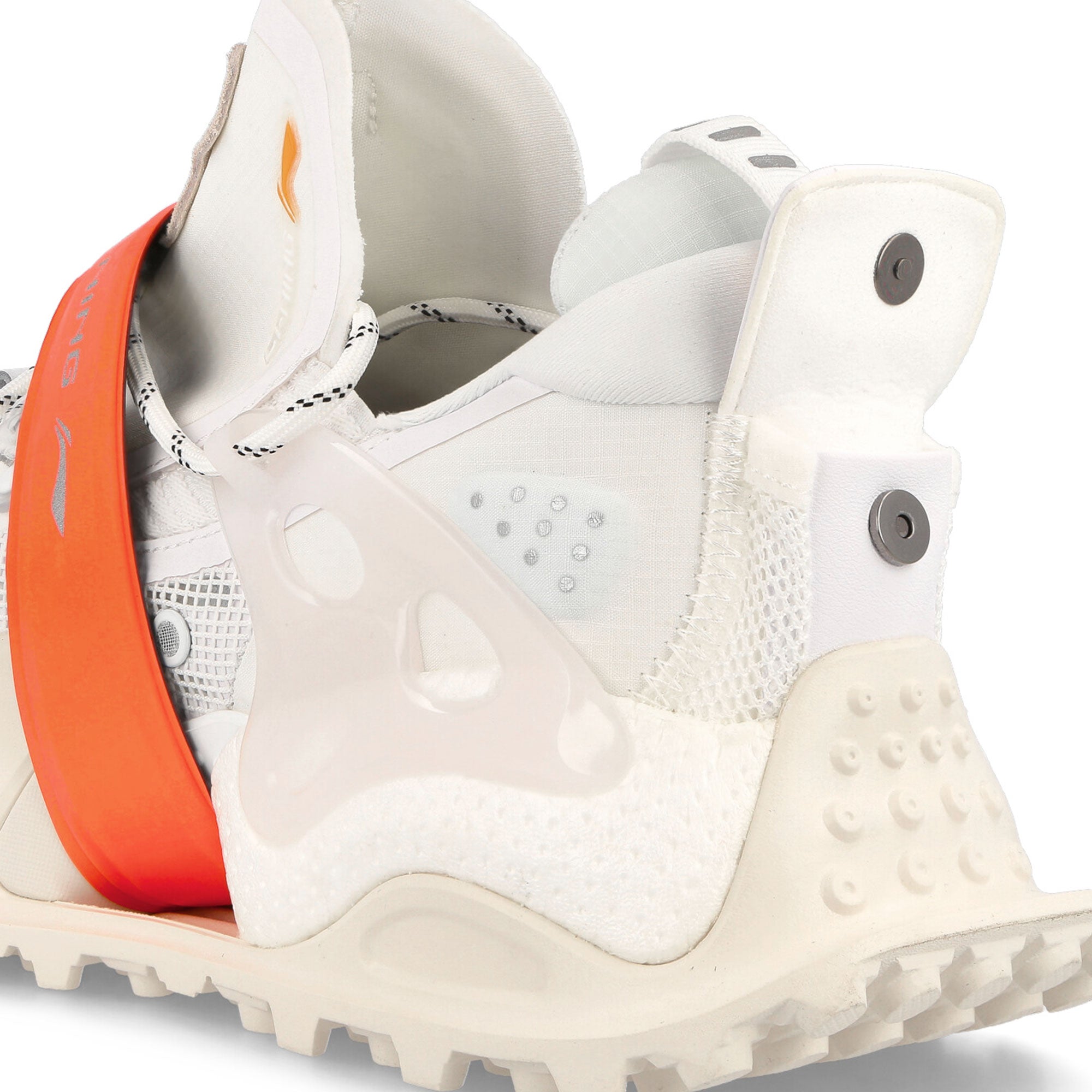 Li-Ning<br>Titan Halo