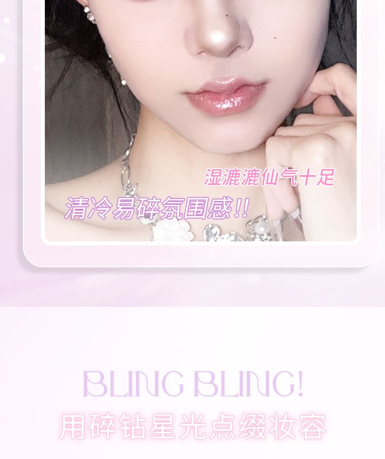 ROZO - Galaxy Pearl Highlighter - 3 tinten