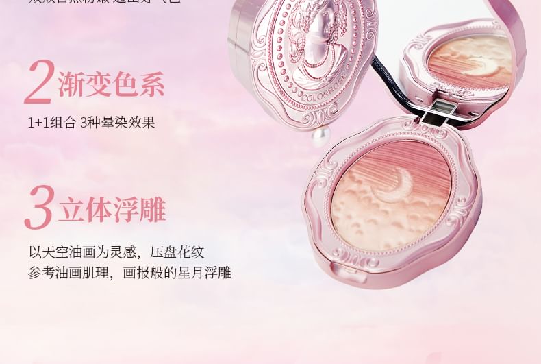 COLORROSE - Olieverfverloopblush - 7 soorten