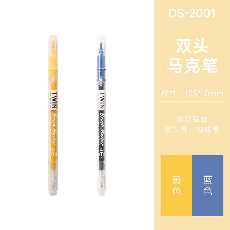 NEJA - Dual Head Color Brush Pen (Diverse ontwerpen) / Set