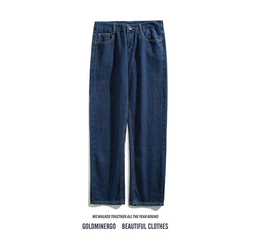 Yelmenor - Cropped rechte jeans met middelhoge taille