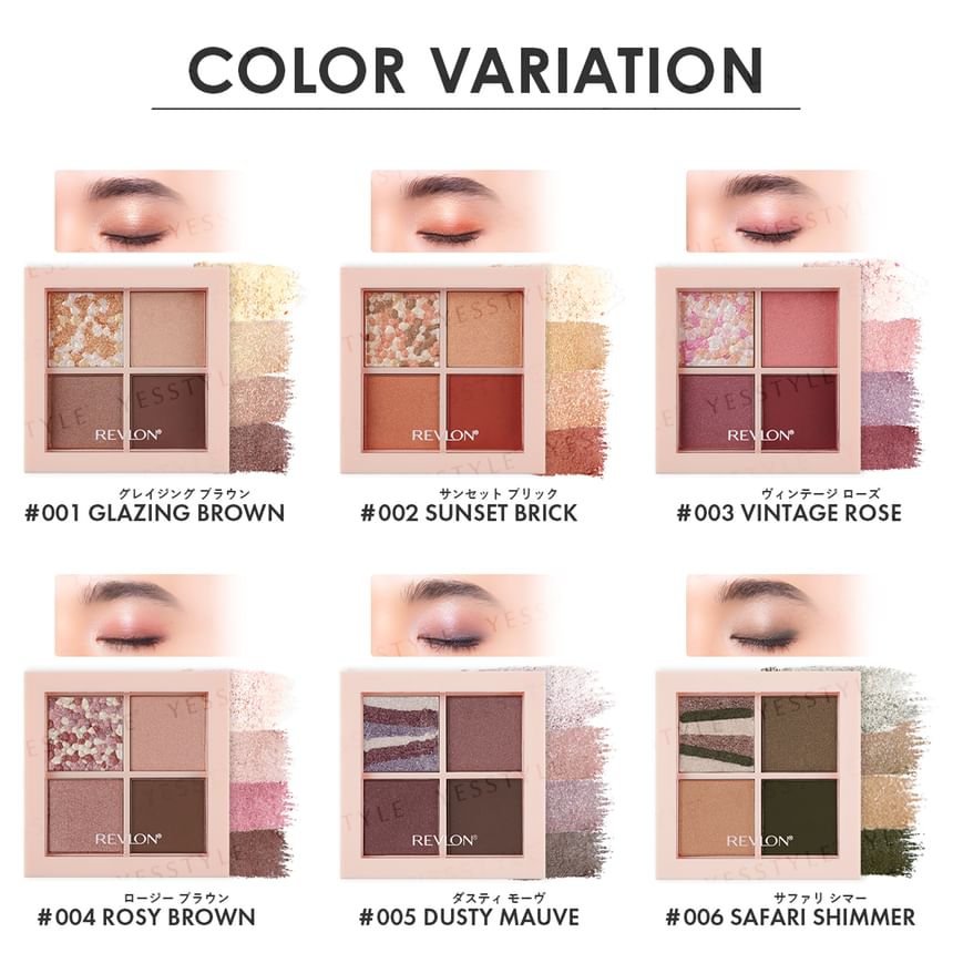 Revlon - Dazzle Oogschaduw Quad