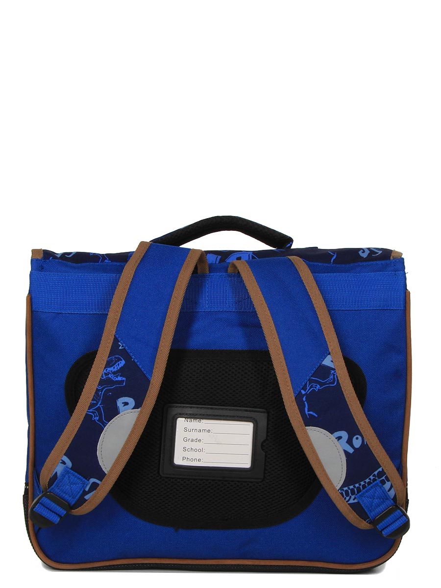Cartable Snowball Dino 38 cm