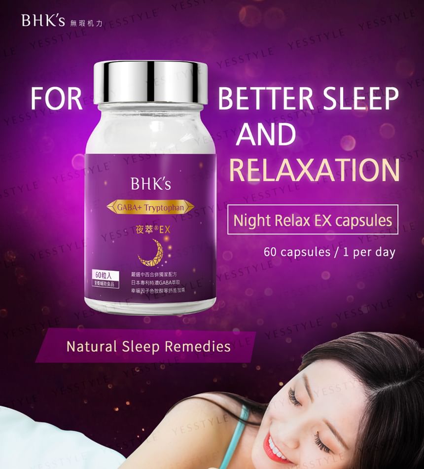BHK's - Night Relax EX Veg Capsules