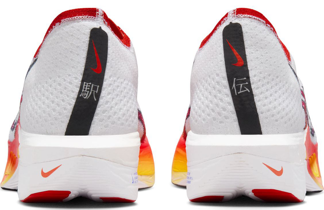 Vaporfly 3 Premium Herre 100/White/Black/Habanero Red/University Red