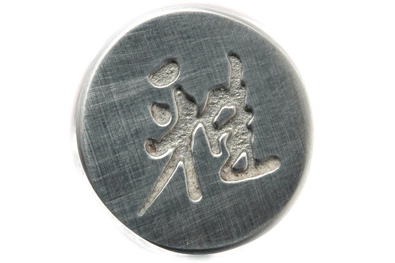 Miyabi 6000MCT Shotoh, 9cm, 34072-091 by Zwilling