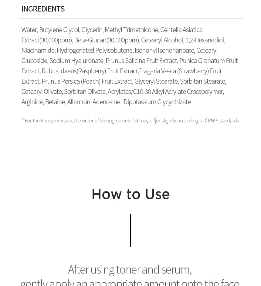 iUNIK - Beta-Glucan Dagelijkse Vochtinbrengende Crème 60ml