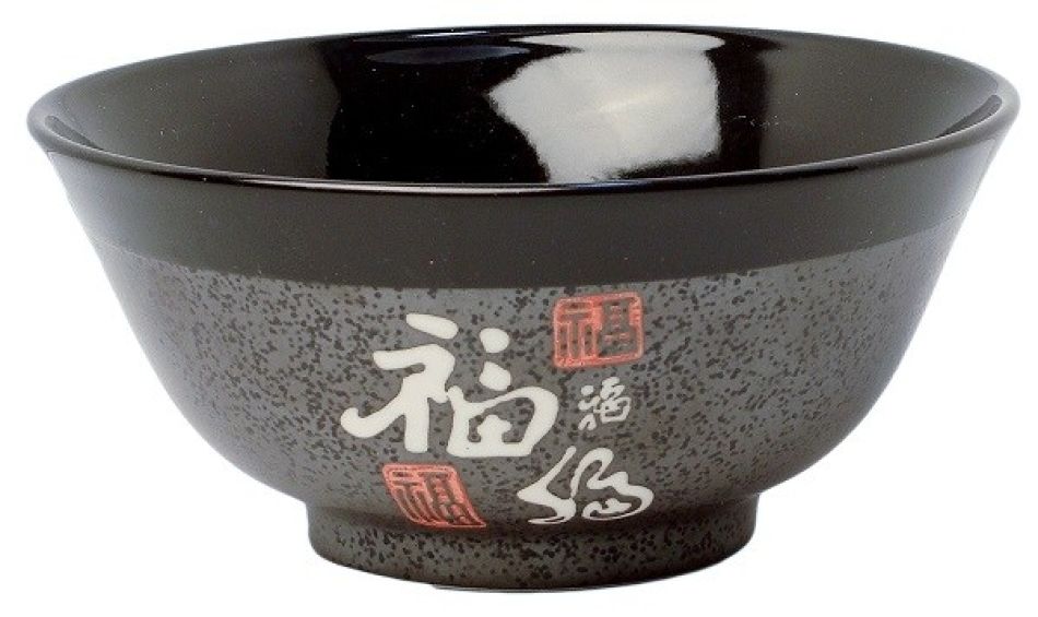 Kom Zwartgrijs Met Chinese Tekens 15cm