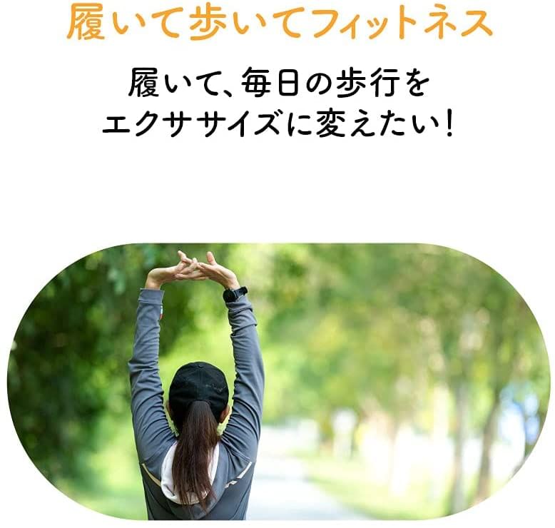 Dr. Scholl Japan - Medi Qtto Anytime Exercise Everyday Leggings