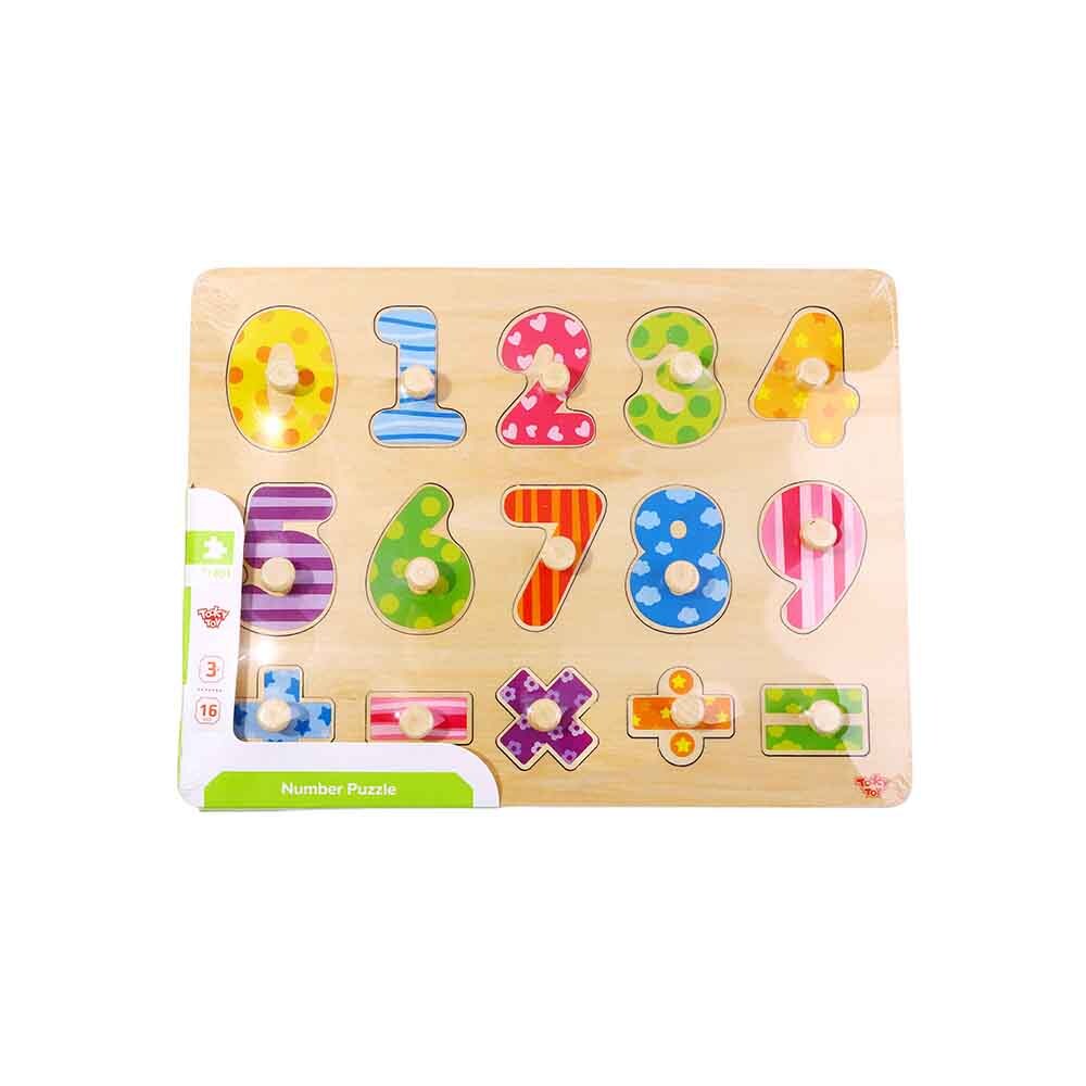 Tooky Toy Kinder Zahlen Puzzle Holz TY851 Steckspiel aus Holz bunte Zahlen