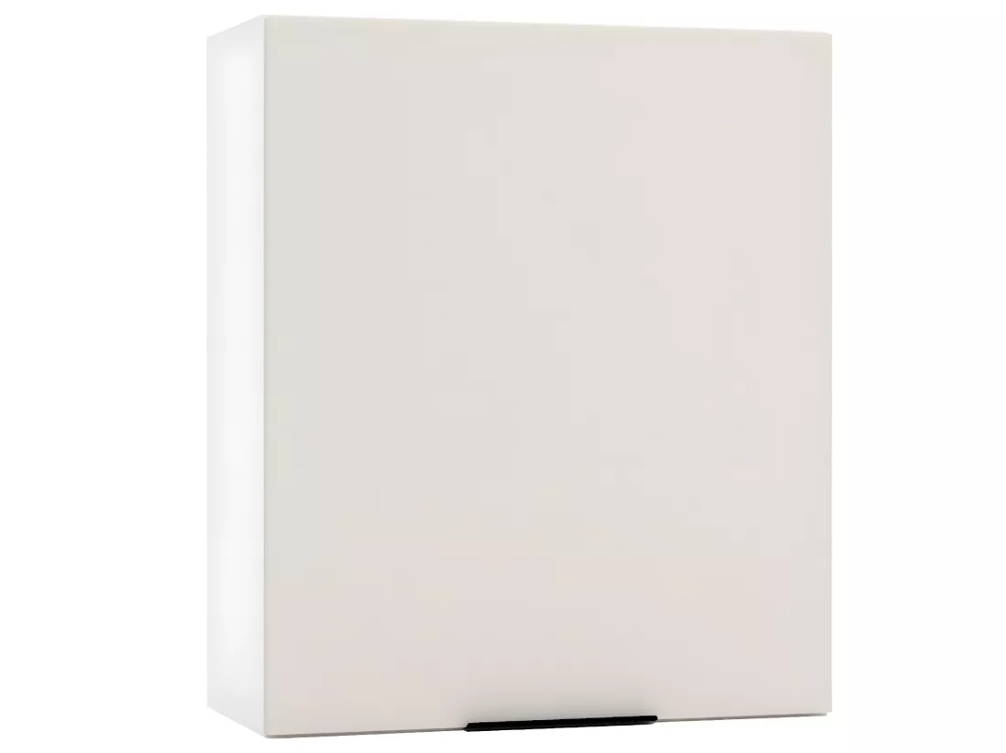 Cuisine complète Sonia 8 éléments couleur beige avec plan de travail inclus - Longueur 240 cm