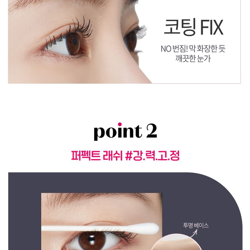 ETUDE - Dr. Mascara Fixer voor perfecte wimpers