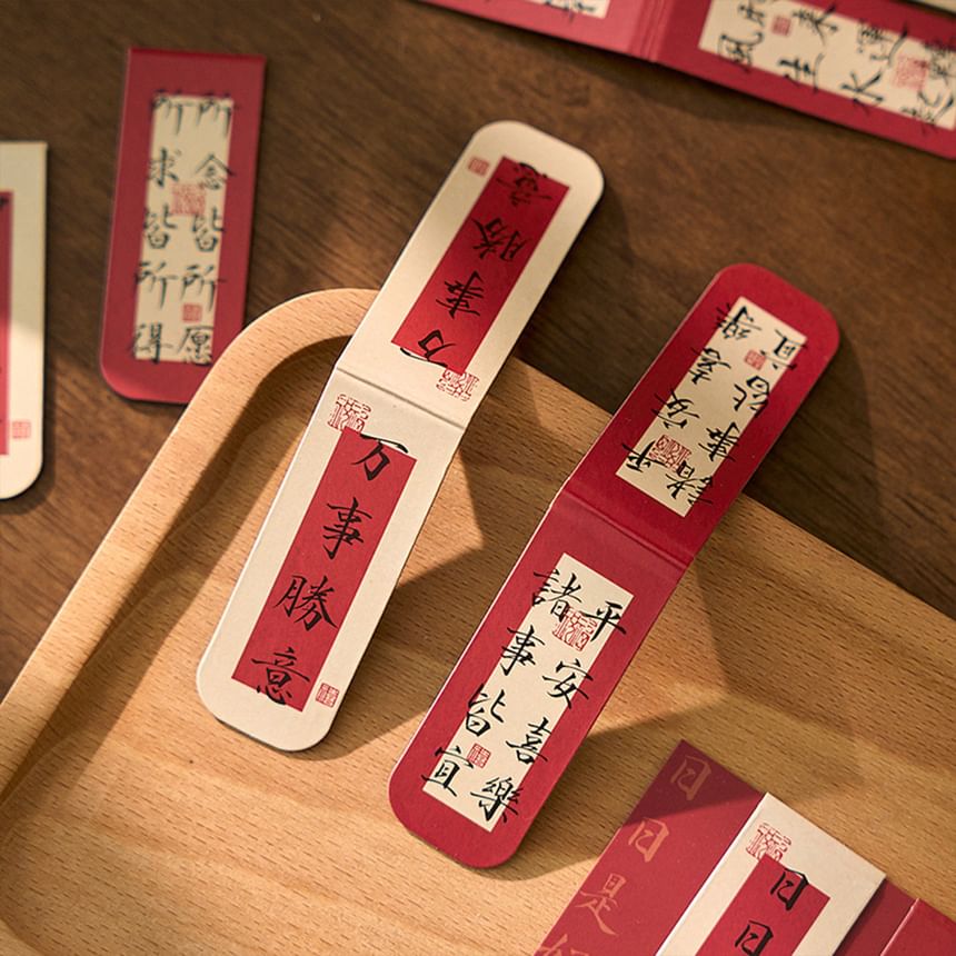 Radrabbit - Magnetische bladwijzer met Chinese kalligrafie (verschillende ontwerpen)