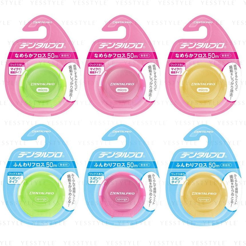 DENTALPRO - 50M Flosdraad