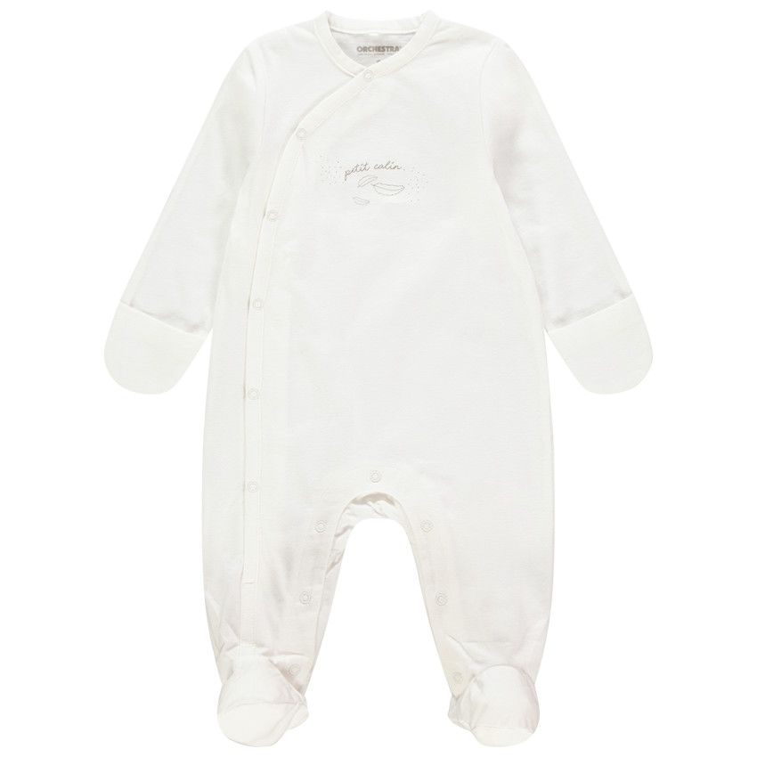 Dors-bien en coton bio motif plumes - Ecru