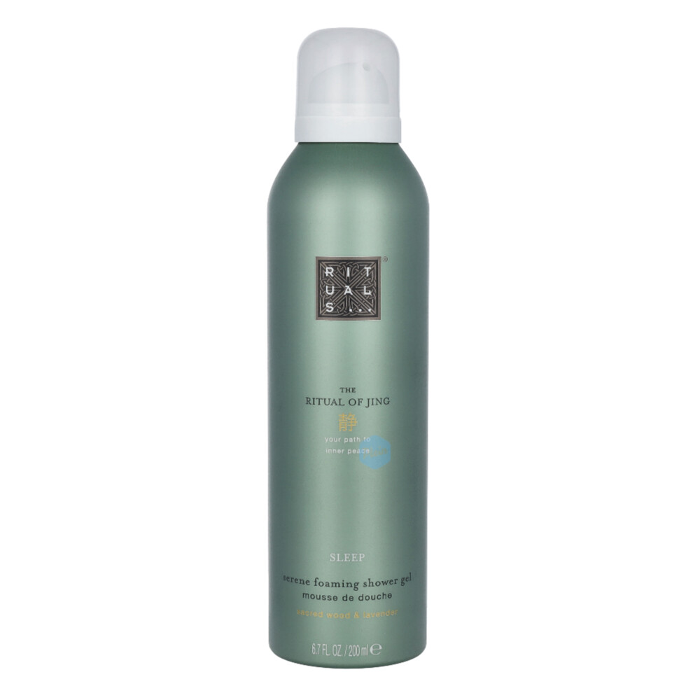 Rituals Foaming Shower Gel Serene The Ritual of Jing200 ml