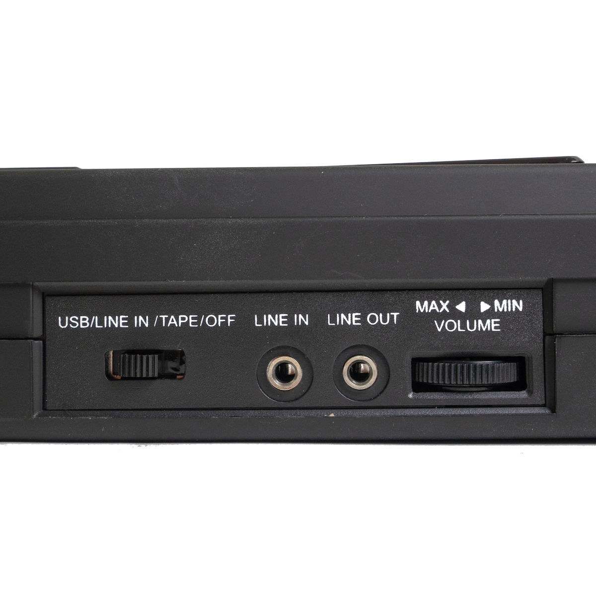 Studio 57 Kassettopptaker (svart)