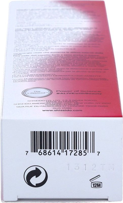 Shiseido - Ultimune Power Infusing 3 - Gezichtsbehandeling - 75ml