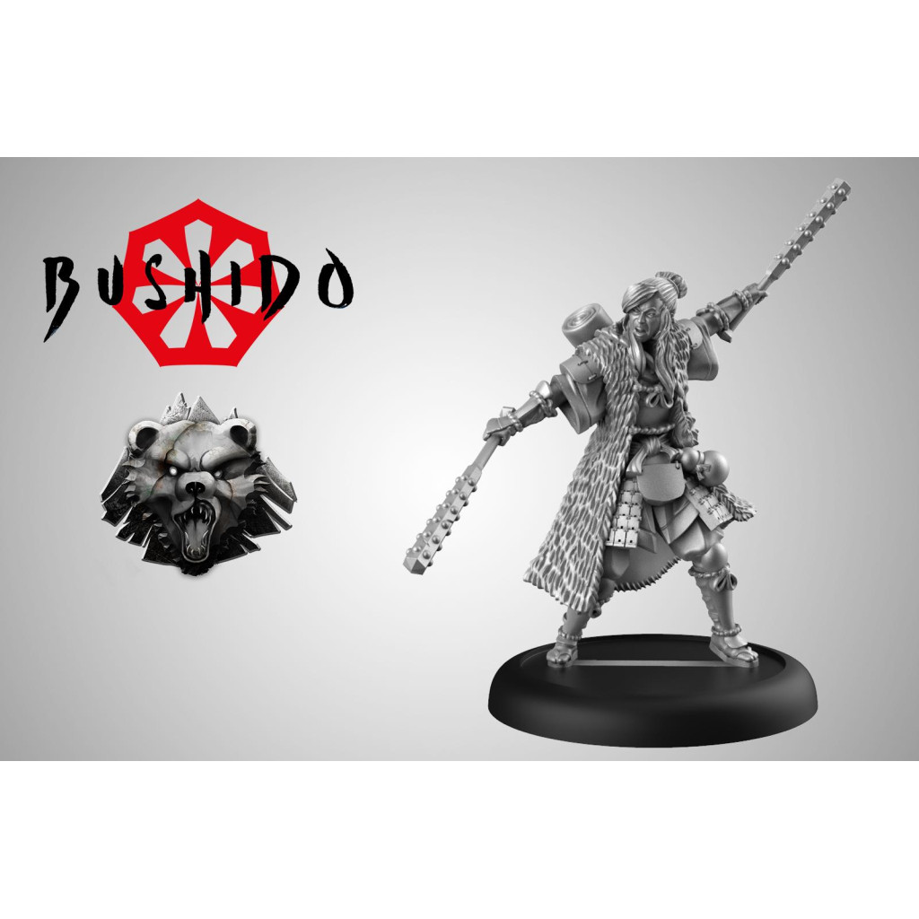 Bushido - Minimoto Akasuki