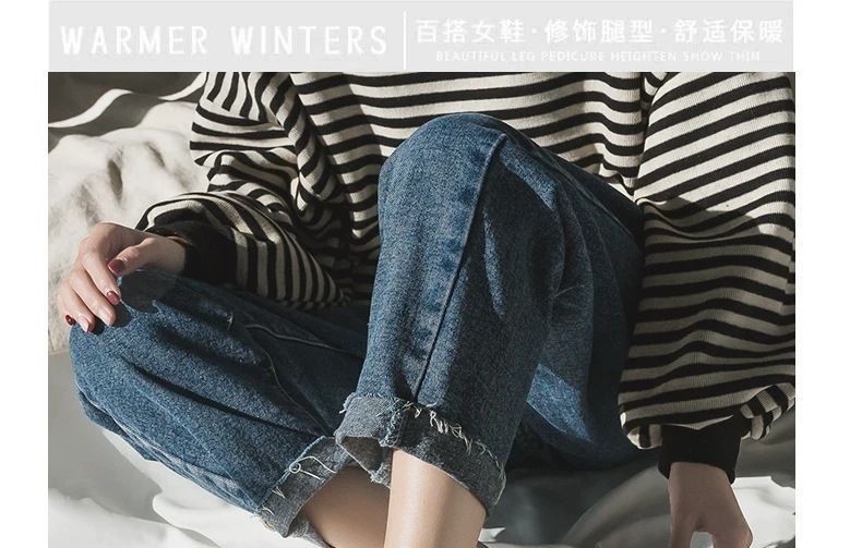 Asterisk - Effen platform sneakers