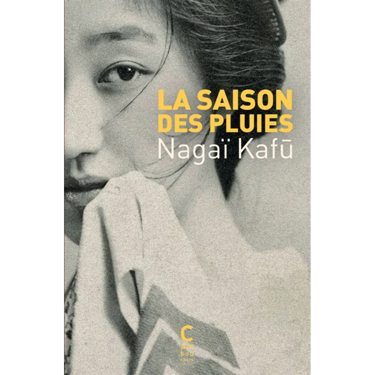La saison des pluies · Occasion