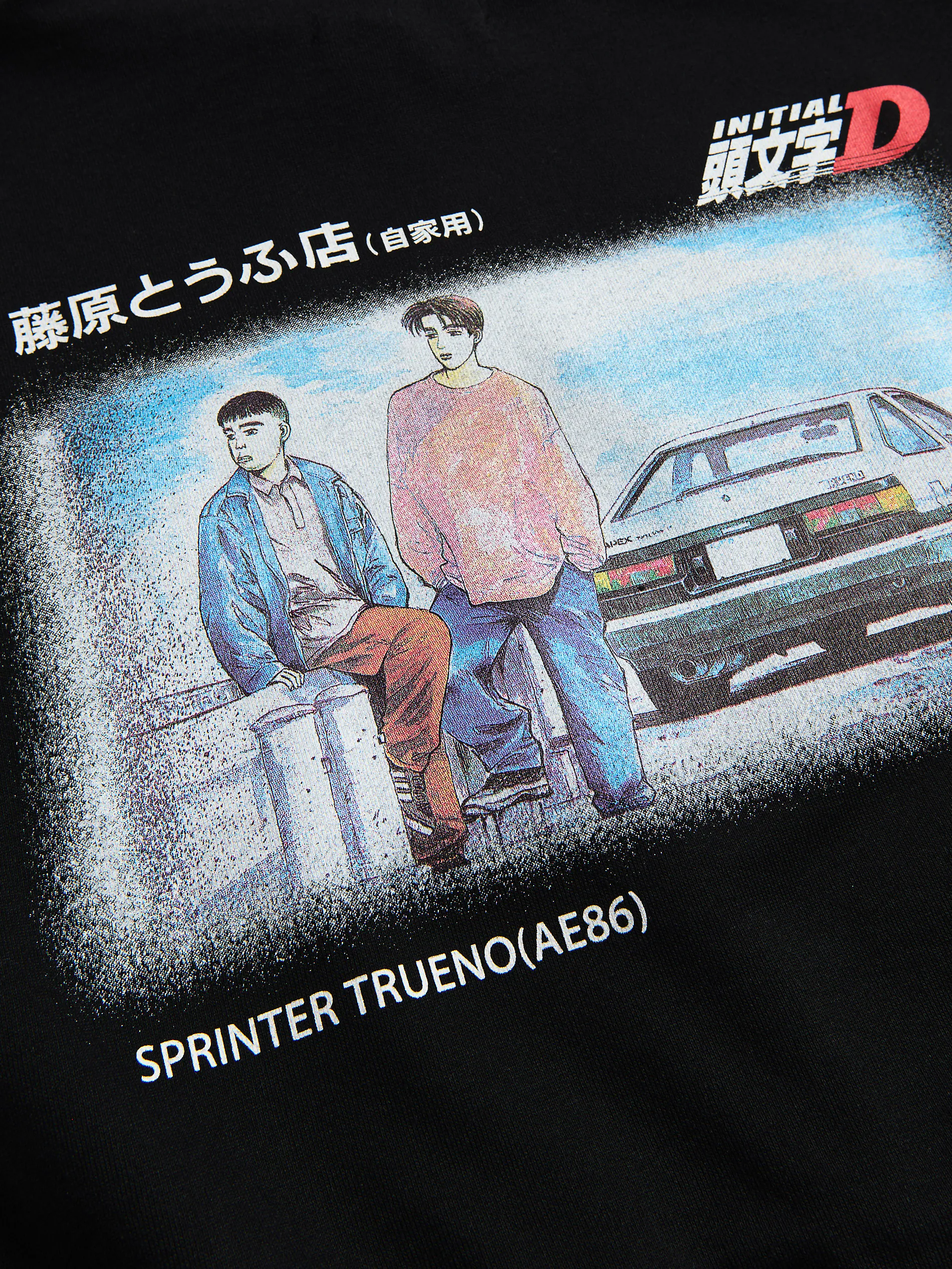 Initial D-Sweatshirt