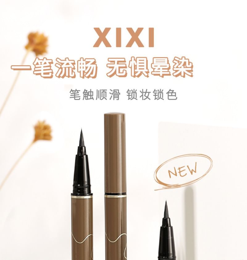 xixi - Bundel: Glitter Glow Eye & Lip Set