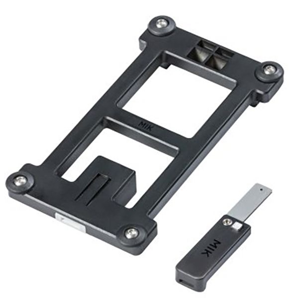 Basil MIK Adapterplatte kaufen | Bike-Discount