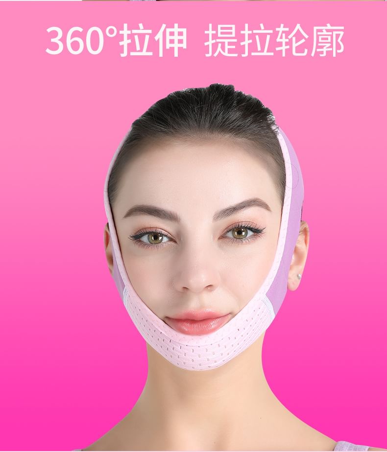 Coolkiss - Elastische Face Lifter