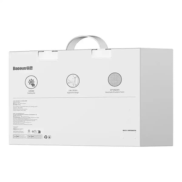 PERNA AUTO suport lombar Baseus ComfortRide, design ergonomic, efect de racire,  dimensiune 395*263*115mm, albastru 