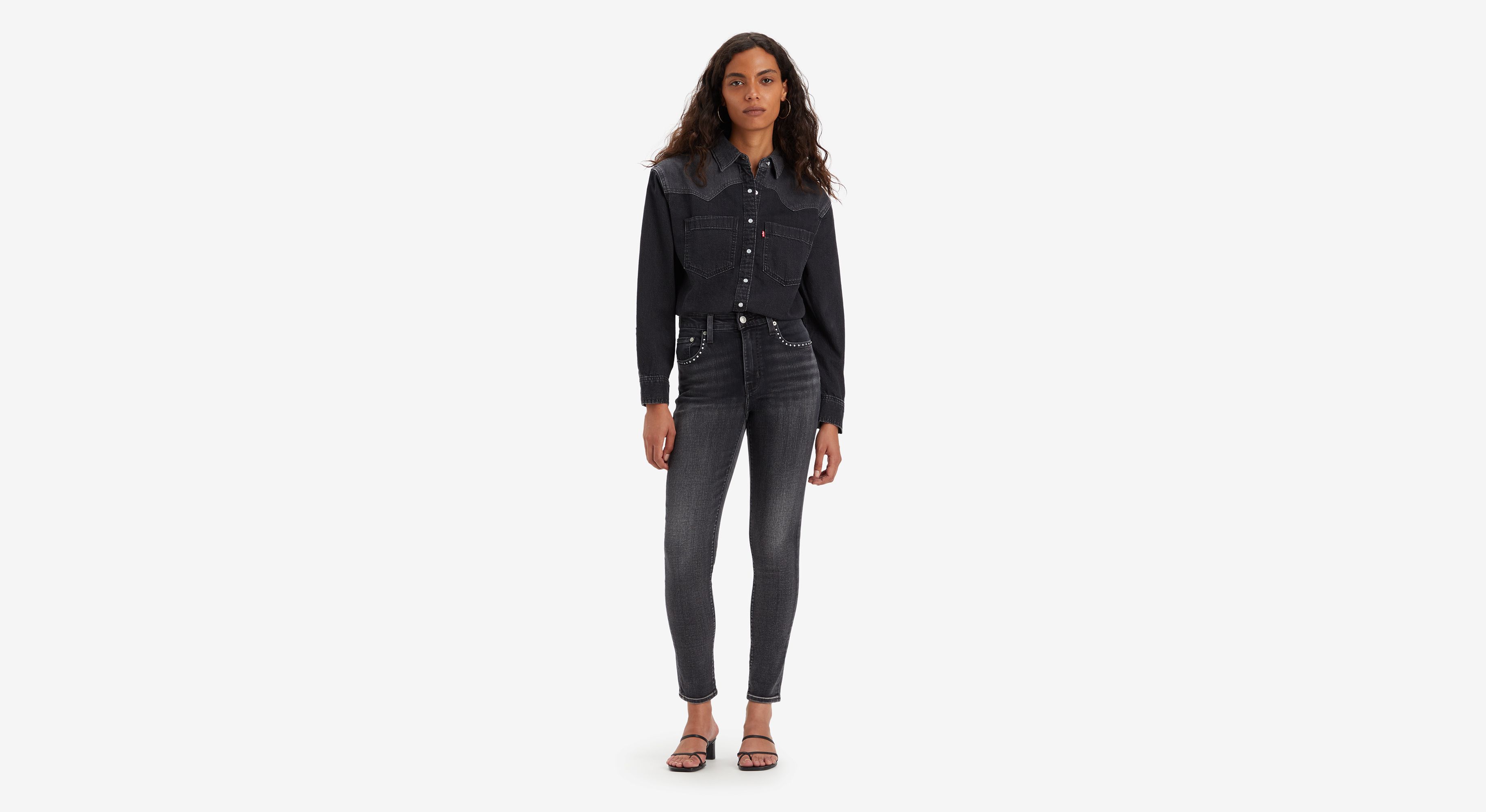 Jean 721™ taille haute skinny - Shining Brighter - Noir