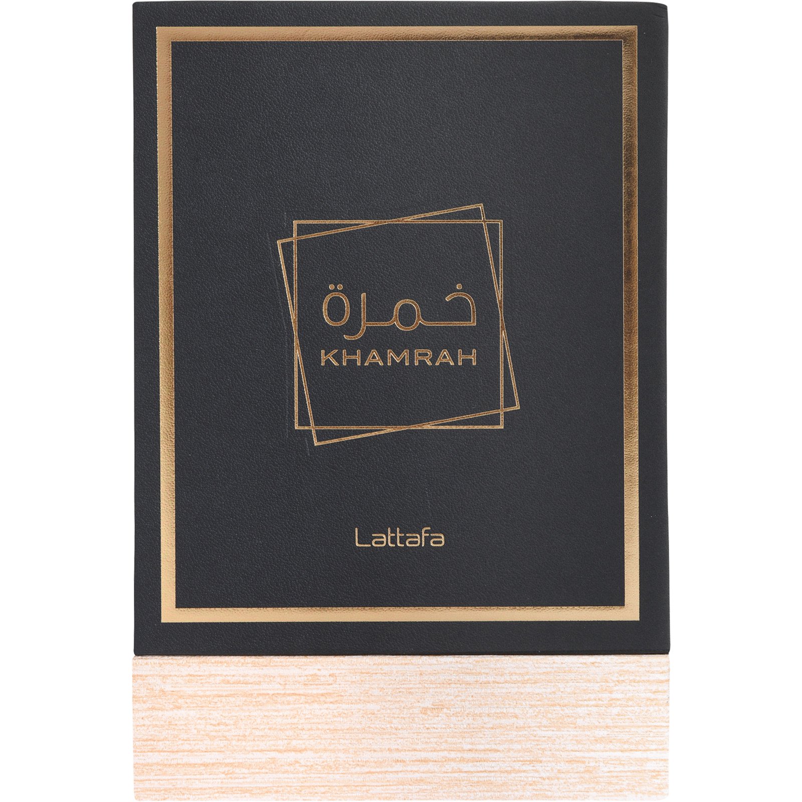 Lattafa Khamrah Unisex Eau de Parfum