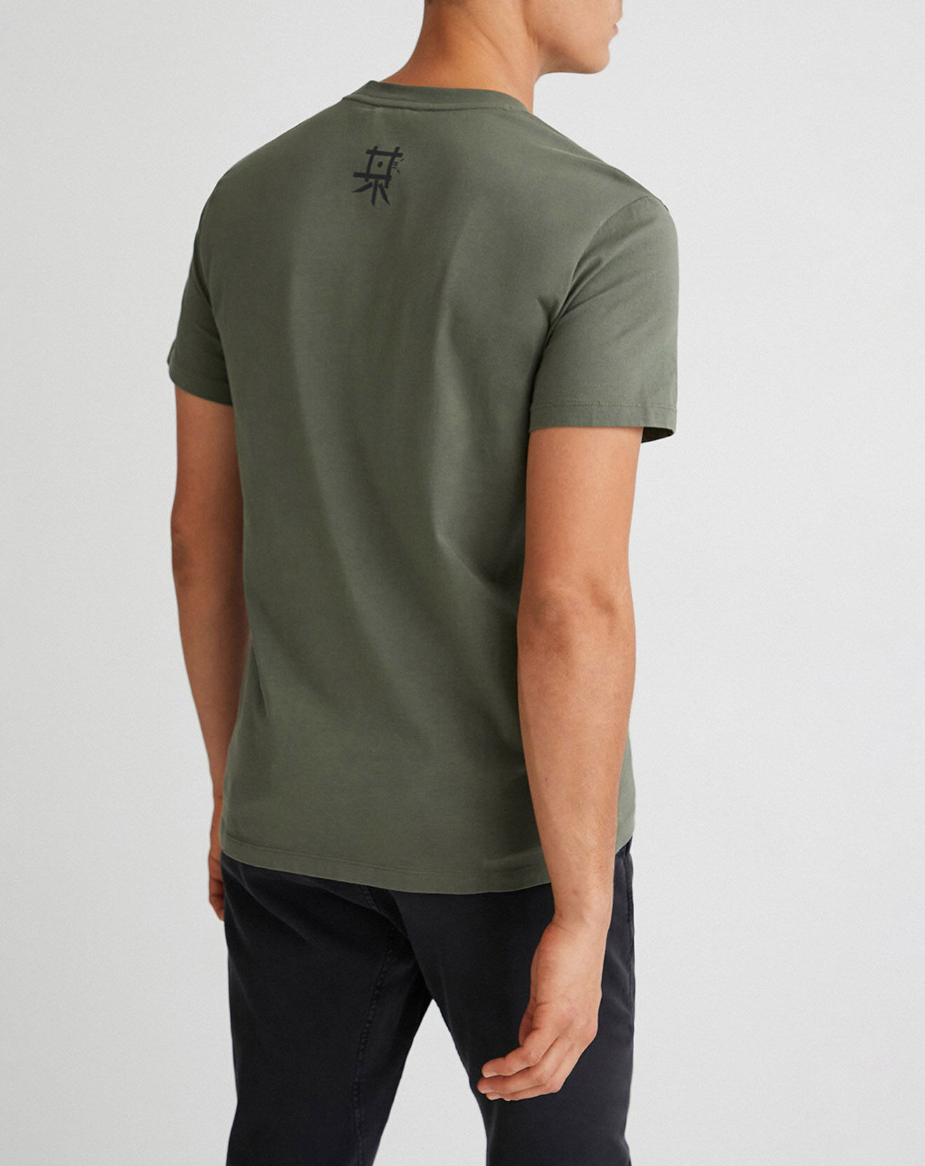 Desigual T-Shirt Noah vert