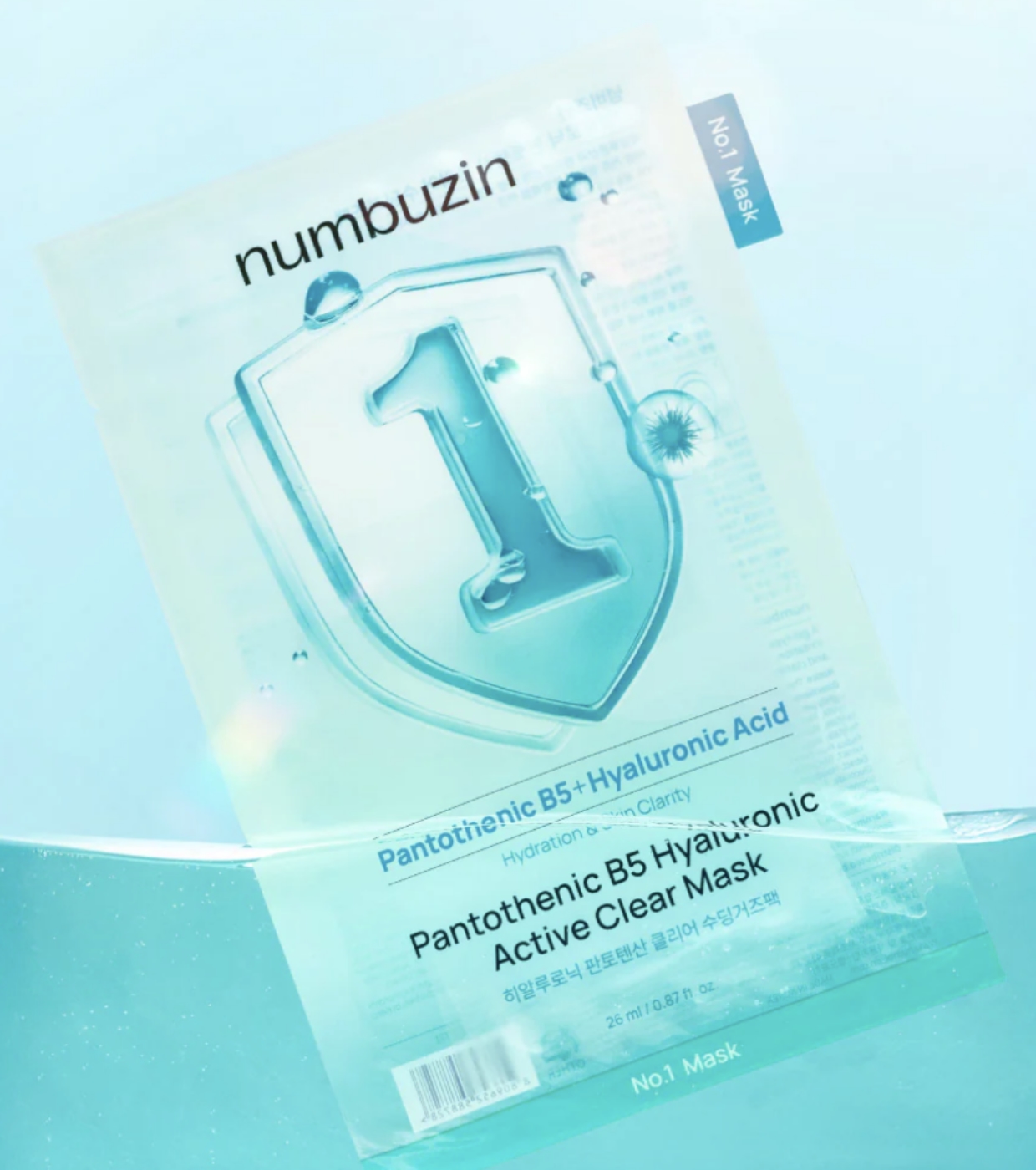 Numbuzin - Máscara Facial Hidratante No.1 Pantothenic B5 Hyaluronic Active Clear