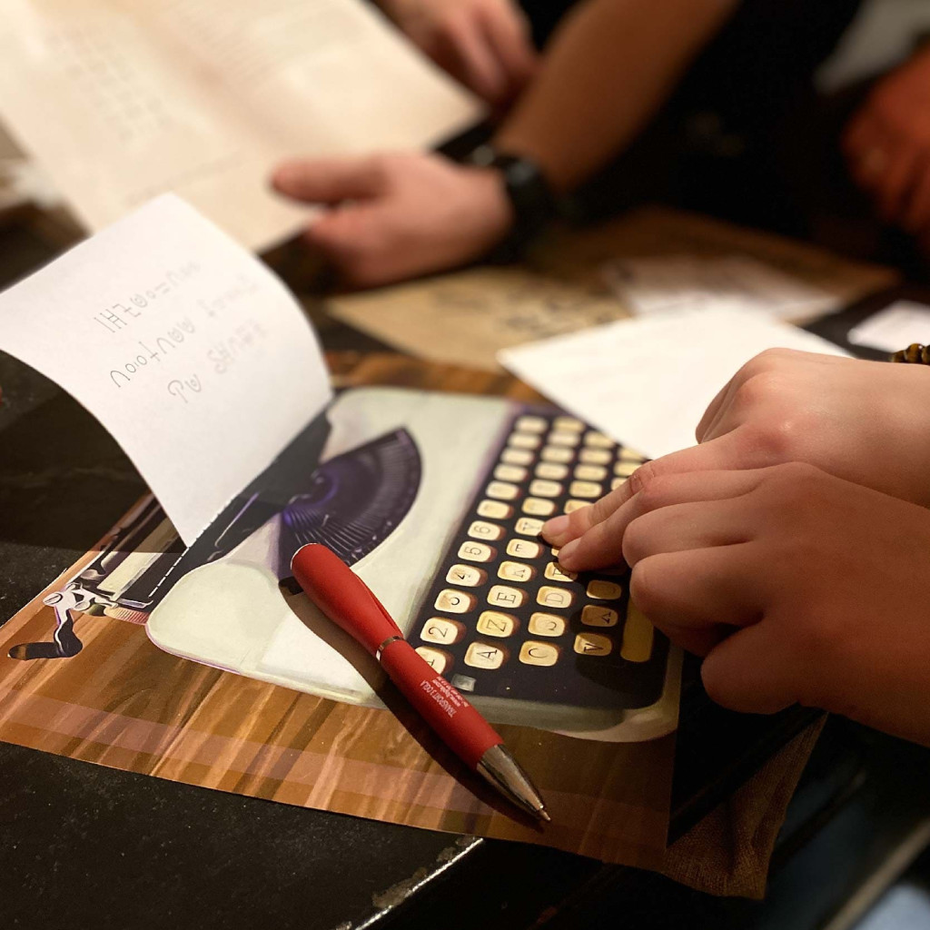Escape Game à la maison - Le chef-d’oeuvre d’Arsène