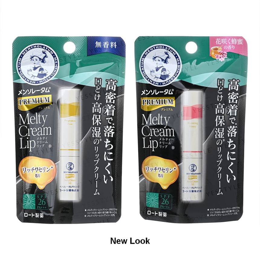 Rohto Mentholatum - Premium Melty Cream Lip Balm SPF 26 PA+++